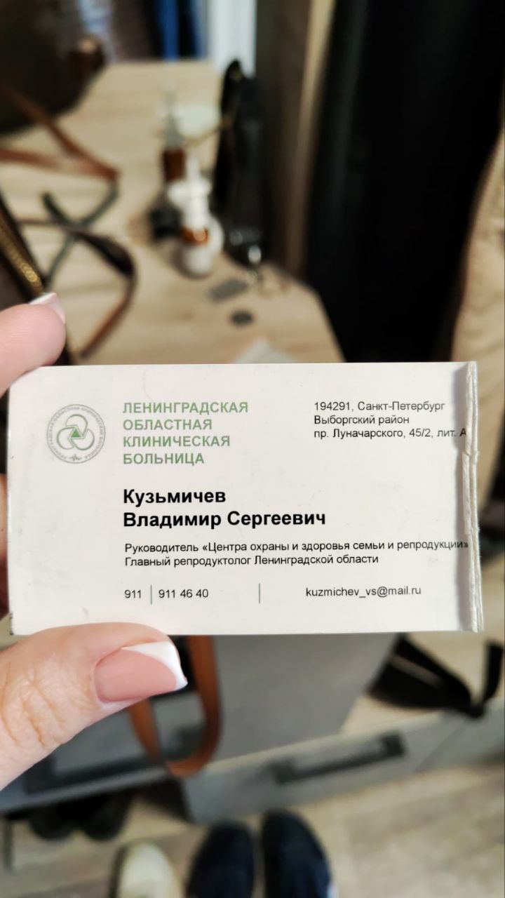 20_кузьмичев.jpg
